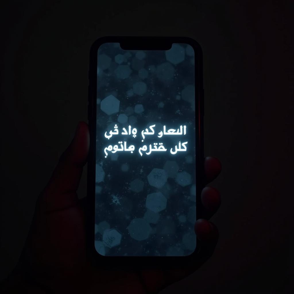 Bewafa Shayari Wallpaper Dark Theme