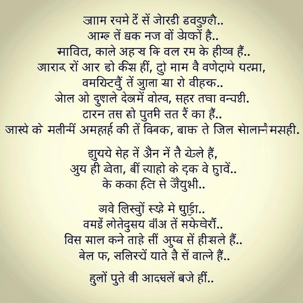 Hindi Quotes for Instagram Bio