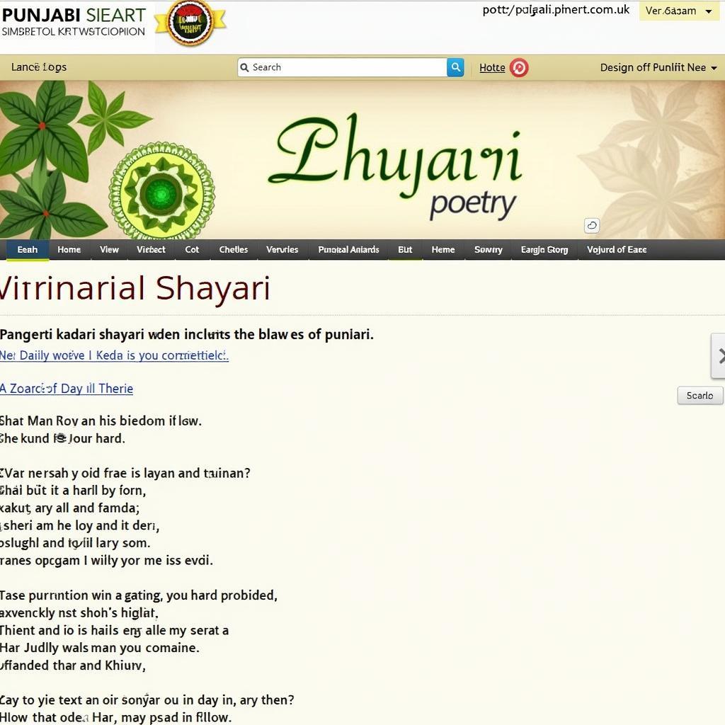 A Screenshot of a Website Featuring Kadar Shayari in Punjabi