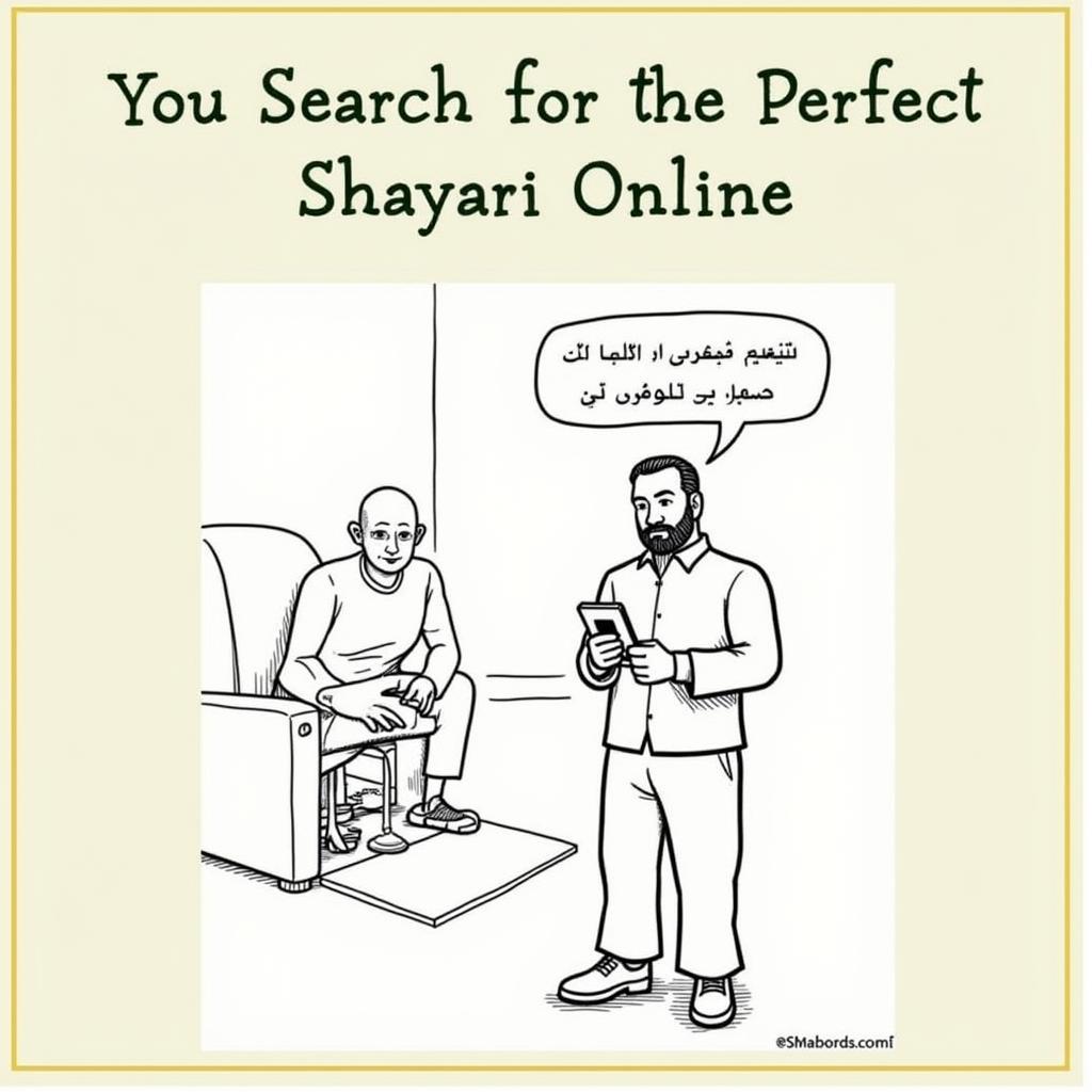 A person searching for shayari online on their phone