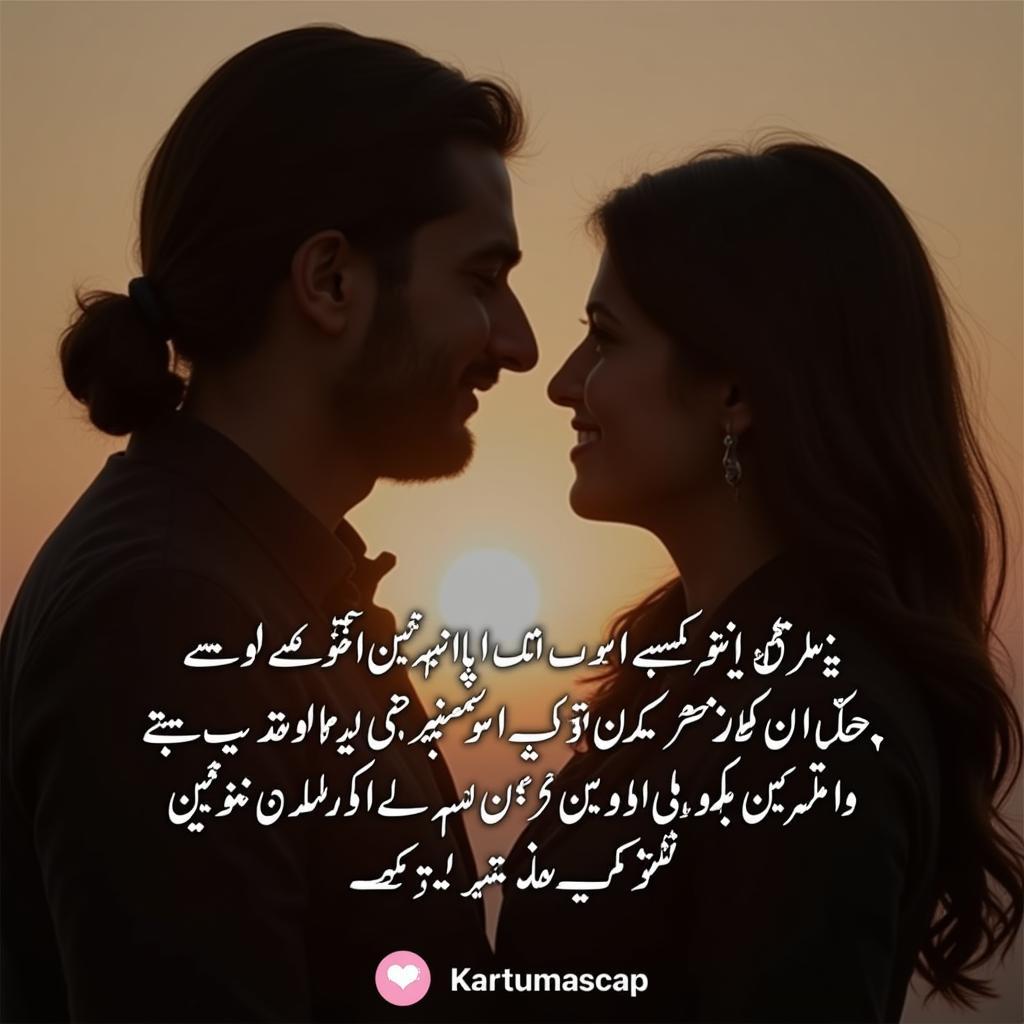 Romantic "Aap Bahut Khubsurat Ho" Shayari