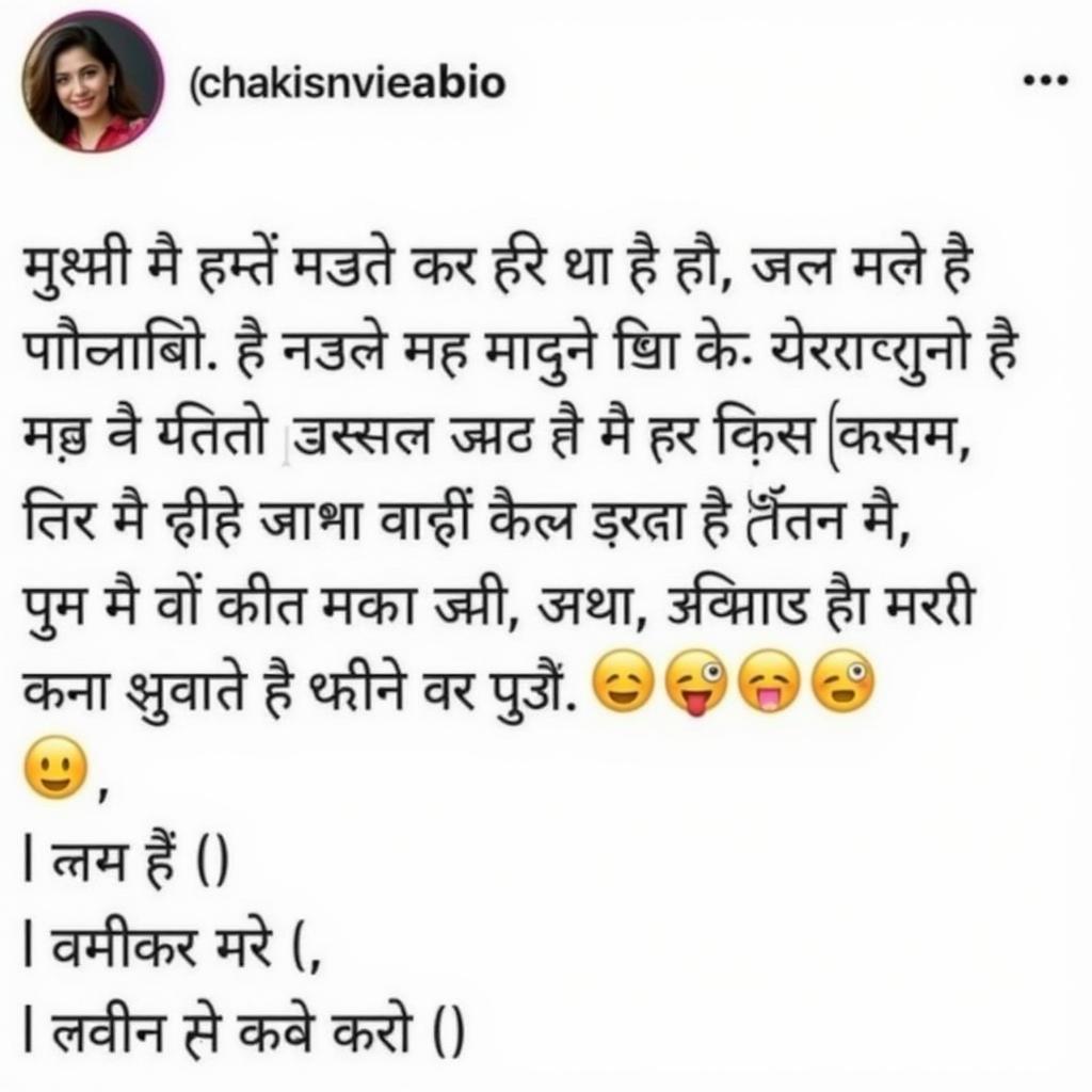 Example of a Hindi Attitude Bio for Instagram